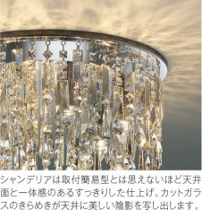 ��ħ�̿� Koizumi �������߾��� LED�����ǥꥢ AA49336L