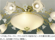 ��ħ�̿� Koizumi �������߾��� LED�����֥饱�å� AB40489L