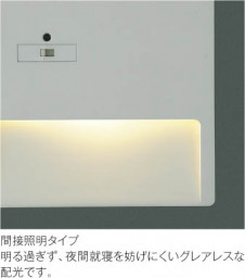 ��ħ�̿� Koizumi �������߾��� LED�եåȥ饤�� AB42106L