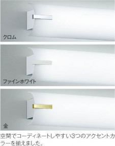 ��ħ�̿� Koizumi �������߾��� LED�֥饱�å� AB42569L