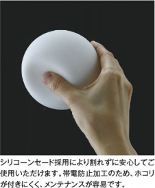 ��ħ�̿� Koizumi �������߾��� LED�֥饱�å� AB42597L