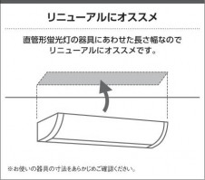 �������� Koizumi �������߾��� LEDή������ AB46898L