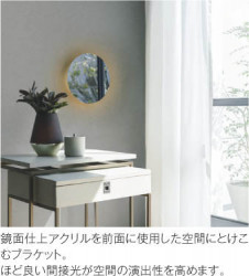 ��ħ�̿� Koizumi �������߾��� LED�֥饱�å� AB51065