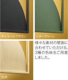 ��ħ�̿� Koizumi �������߾��� LED�����֥饱�å� AB51121