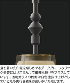 ��ħ�̿� Koizumi �������߾��� LED�֥饱�å� AB52308