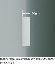 ��ħ�̿� Koizumi �������߾��� LED�֥饱�å� AB52398