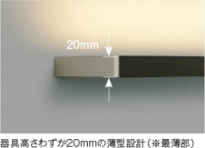 ��ħ�̿� Koizumi �������߾��� LED�֥饱�å� AB52403