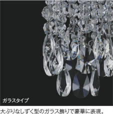 ��ħ�̿� Koizumi �������߾��� LED�֥饱�å� AB52713