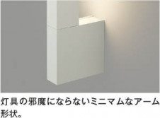 ��ħ�̿� Koizumi �������߾��� LED�֥饱�å� AB54015