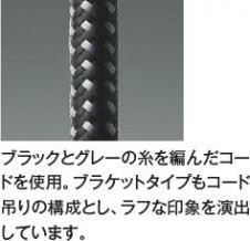 ��ħ�̿� Koizumi �������߾��� LED�֥饱�å� AB54171