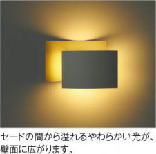 ��ħ�̿� Koizumi �������߾��� LED�֥饱�å� AB54240