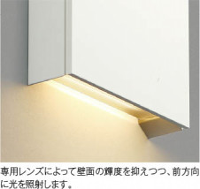 ��ħ�̿� Koizumi �������߾��� LED�֥饱�å� AB54792