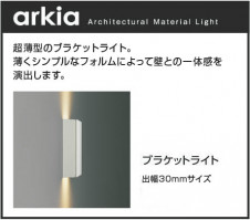 �������� Koizumi �������߾��� LED�֥饱�å� AB54793