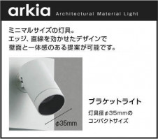 �������� Koizumi �������߾��� LED�֥饱�å� AB54812