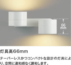 ��ħ�̿� Koizumi �������߾��� LED��ư�֥饱�å� AB54986