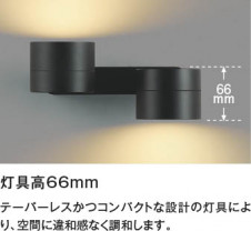 ��ħ�̿� Koizumi �������߾��� LED��ư�֥饱�å� AB54987