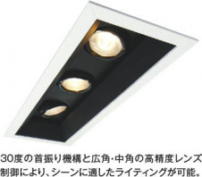 ��ħ�̿� Koizumi �������߾��� LED�ⵤ̩SB��˥С����������饤�� AD1180W27