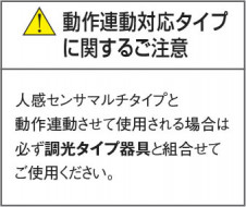 �������� Koizumi �������߾��� LED�ⵤ̩SB������饤�� AD1278W27