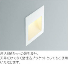 ��ħ�̿� Koizumi �������߾��� LED�ⵤ̩SB������饤�� AD38276L