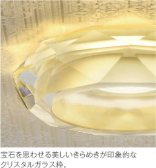 ��ħ�̿� Koizumi �������߾��� LED�ⵤ̩SB�ɥ쥹������饤�� AD40305L