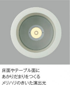 ��ħ�̿� Koizumi �������߾��� LED�ⵤ̩SB������饤�� AD52727