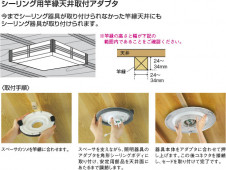 �������� Koizumi �������߾��� �ȱ�ŷ����ե����ץ� AE44068E