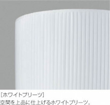 Koizumi �������߾��� ������ AE49317E �̿�4