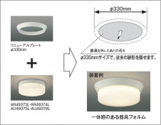 �������� Koizumi �������߾��� ��˥塼����ץ졼�� AE49377E