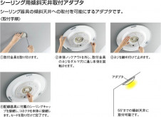 �������� Koizumi �������߾��� ����ŷ����ե����ץ� AE49781E