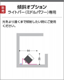 �������� Koizumi �������߾��� ���ն�� AE52789