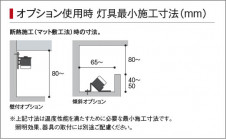 �������� Koizumi �������߾��� ���ն�� AE52789
