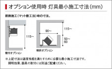 �������� Koizumi �������߾��� ���ն�� AE52832