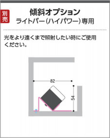 �������� Koizumi �������߾��� ���ն�� AE52833