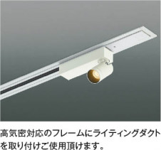 ��ħ�̿� Koizumi �������߾��� �ⵤ̩����饤�ƥ��󥰥����ȥե졼�� AE55013E