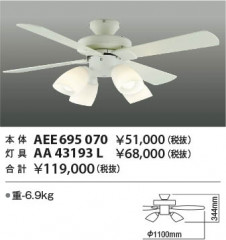 �������� Koizumi �������߾��� ����ƥꥢ�ե������� AEE695070