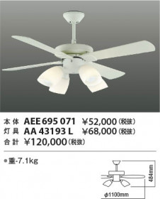 �������� Koizumi �������߾��� ����ƥꥢ�ե������� AEE695071