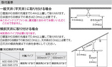 �������� Koizumi �������߾��� ����ƥꥢ�ե������� AEE695078
