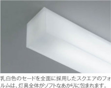 ��ħ�̿� Koizumi �������߾��� LED���å���饤�� AH42526L