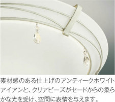 ��ħ�̿� Koizumi �������߾��� LED������� AH42652L