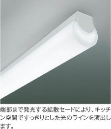 ��ħ�̿� Koizumi �������߾��� LED���å���饤�� AH52420