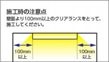 �������� Koizumi �������߾��� LED���å���饤�� AH52420