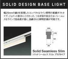 �������� Koizumi �������߾��� LED�١����饤�� AH55167