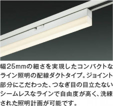 ��ħ�̿� Koizumi �������߾��� LED�١����饤�� AH55168