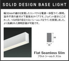 �������� Koizumi �������߾��� LED�١����饤�� AH55181