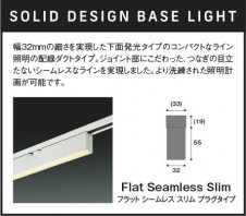 �������� Koizumi �������߾��� LED�١����饤�� AH55210