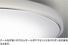 ��ħ�̿� Koizumi �������߾��� LED������� AH55703