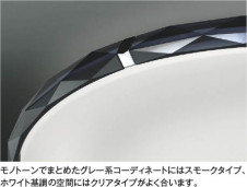 ��ħ�̿� Koizumi �������߾��� LED������� AH55761