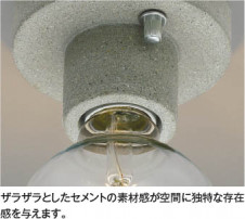 ��ħ�̿� Koizumi �������߾��� LED����������� AH55943