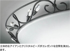 ��ħ�̿� Koizumi �������߾��� LED������� AH56121