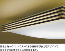 ��ħ�̿� Koizumi �������߾��� LED����������� AH56168